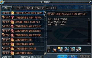 手游排行榜最火 手游排行榜最火的