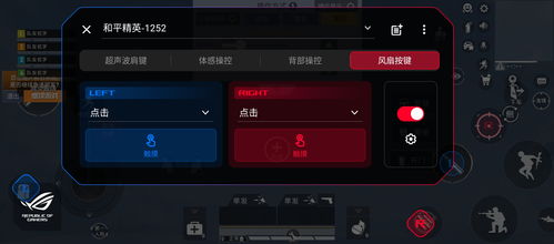 伦敦奥运会2012游戏手机版 2012伦敦奥运会安卓游戏
