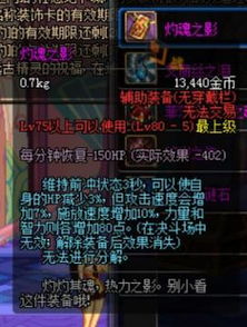 使命召唤下载安装官方版 使命召唤19下载安装