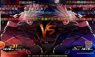 三国志11电脑版下载地址 三国志11pc版下载