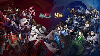 剑网三免费时间2020（剑网三包月时间截止了吗）