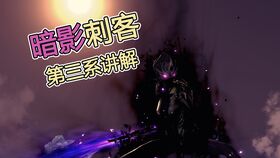 lol冠军皮肤有哪些 lol冠军皮肤有哪些英雄