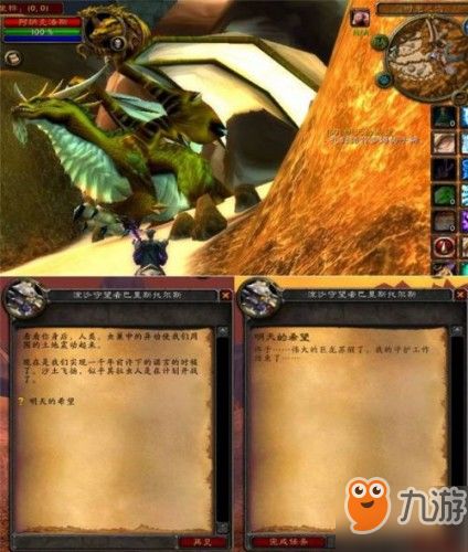 决斗之城2官网 游戏王决斗之城2