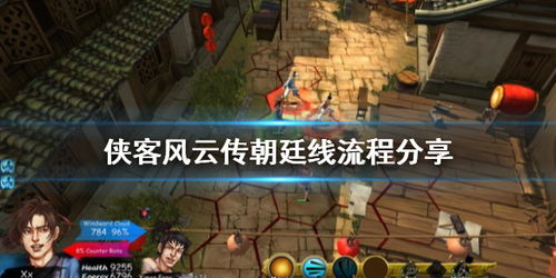 下载刺激战场国际服地铁逃生 下载刺激战场国际服