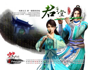 九阴真经少林武功（九阴真经少林和武当哪个厉害些）