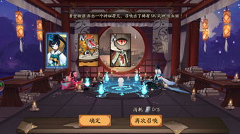修仙 单机游戏 修仙游戏单机版