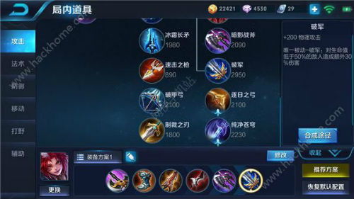 电脑联机游戏推荐免费 好玩的电脑联机游戏免费