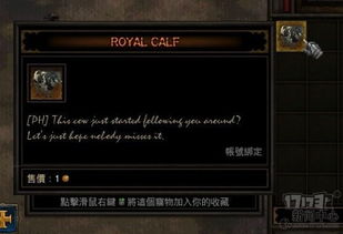 尼尔机械纪元steam多少钱 尼尔机械纪元steam买哪个版本