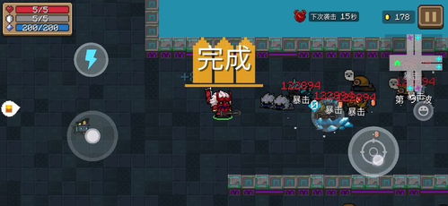 dnf漫游100级装备选择2021 dnf漫游100级装备选择
