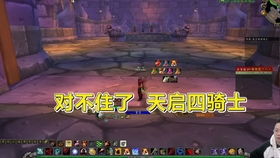 英雄无敌 好玩 英雄无敌系列游戏