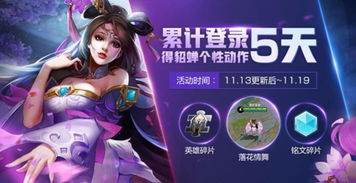 手机魔音下载 魔音 apk