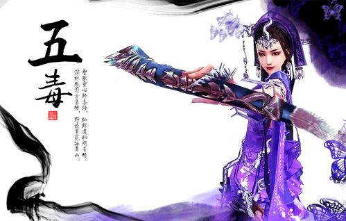 我的幻想世界TXT精校 我的幻想世界