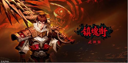 马桶mt官网网址 马桶mt下载