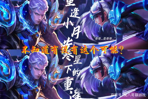 变形金刚1全集在线观看 变形金刚1超清免费