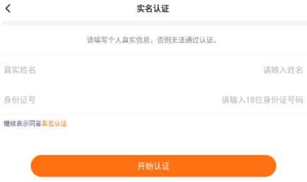 最好玩的塔防游戏排行榜 好玩的单机塔防