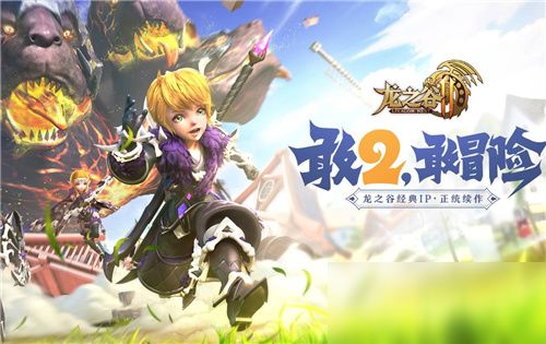 三国志11技巧研究顺序 三国志11 技巧研究