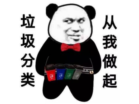 精灵手表精灵图鉴 精灵手表努力值表