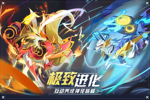 皮卡堂过家家好玩吗 皮卡堂过家家小游戏