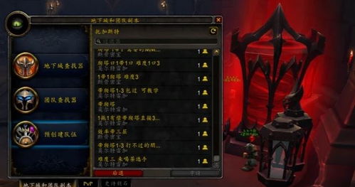 尘埃2怎么设置中文 尘埃2如何设置中文
