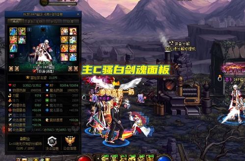 柔道武器选择2021 柔道用什么武器