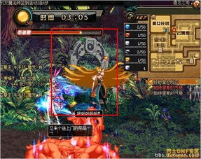 无尽太空2攻略 无尽太空2攻略图文