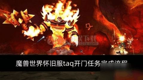 制霸三国之最强系统笔趣阁 制霸三国之最强系统