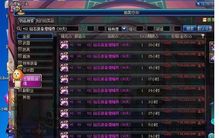 罪恶都市无限子弹版 罪恶都市无限武器版下载