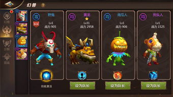 虚幻引擎有什么用 虚幻引擎是干嘛的