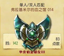 生存游戏手游推荐 生存游戏手游推荐手游