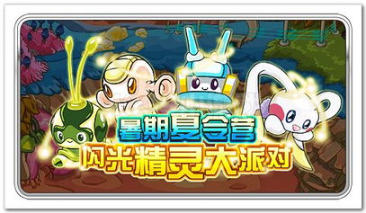 海豚浏览器下载 海豚浏览器下载安卓版