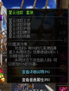 极品飞车9最高通缉手机版下载 极品飞车9最高通缉中文版下载