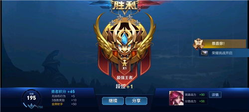 梦幻飞仙今日开服 梦幻飞仙开服表