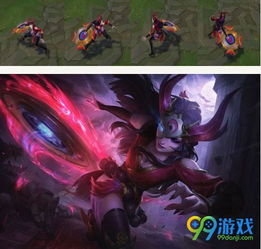 火炬之光3主机版 火炬之光3下载电脑版