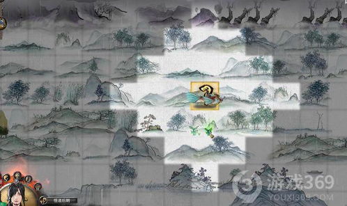 鬼谷八荒官网首页入口