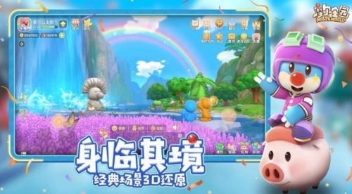 骑马与砍杀下载免费版 骑马与砍杀下载