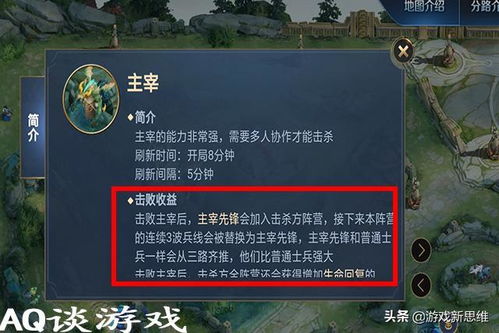 大鱼吃小鱼游戏破解版 大鱼吃小鱼游戏