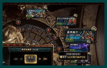 迅游 下载 迅游游戏盒子下载