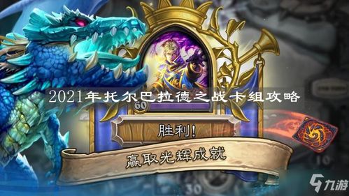 杀手47血钱手机版 杀手47血钱第三关