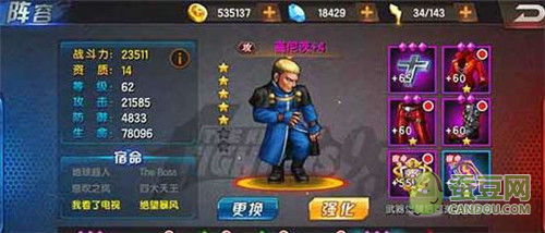 梦幻西游百步穿杨 梦幻西游百步穿杨可以叠加吗