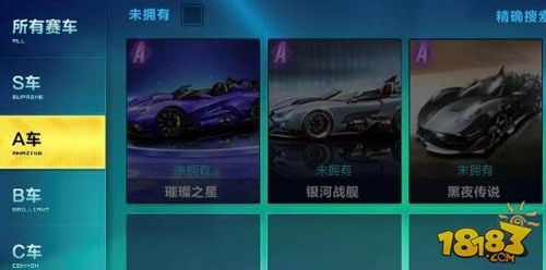 制作游戏的软件 制作游戏的软件有哪些