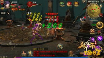 fgo英灵图鉴wiki fgo英灵图鉴wilk