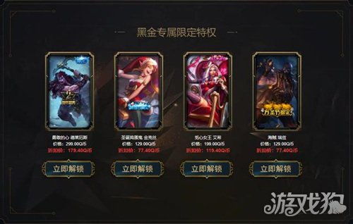 pvz2国际版下载2024 pvz2国际版下载