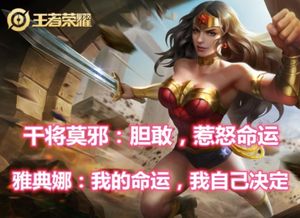 僵尸狂潮无限金币钻石版 僵尸狂潮无限金币钻石版游娱