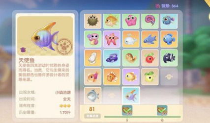 混乱与秩序之英雄战歌 混沌与秩序之英雄战歌安卓版下载最新版