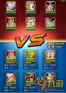 gba模拟器中文版最新版 gba模拟器游戏大全
