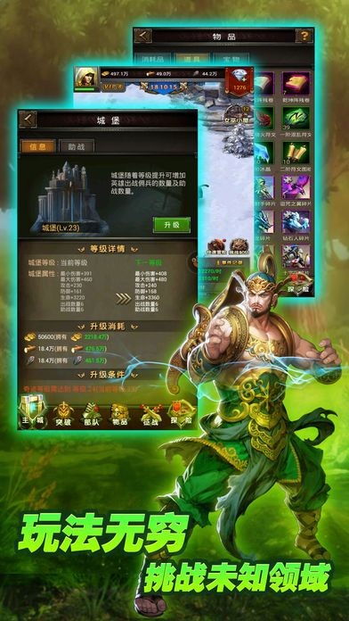 轩辕剑之云之遥攻略 轩辕剑云之遥详细攻略dom0