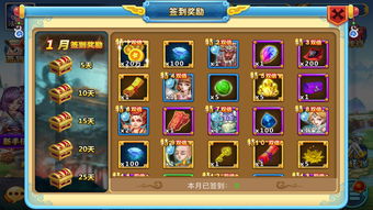 q版三国网游 一款很老的三国游戏q版