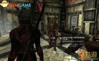 守望先锋归来手机版 守望先锋归来手机版免费下载