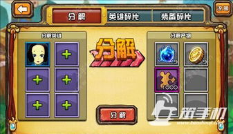 突袭3 2018 高清完整版在线观看 电影突袭3高清完整