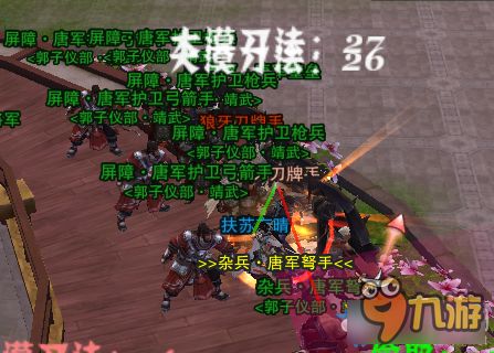 摩洛哥vs葡萄牙比分预测分析最新 摩洛哥对巴黎圣日耳曼比分